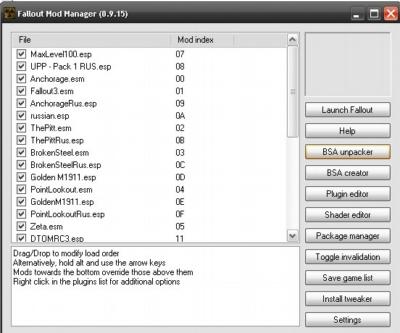 Fallout 3 порядковый номер не найден