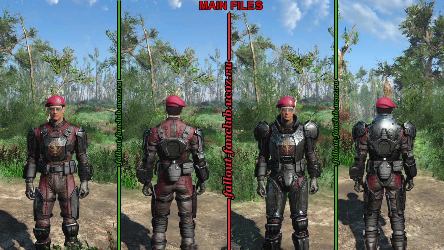 Fallout 4 рыцарь братства фото 33
