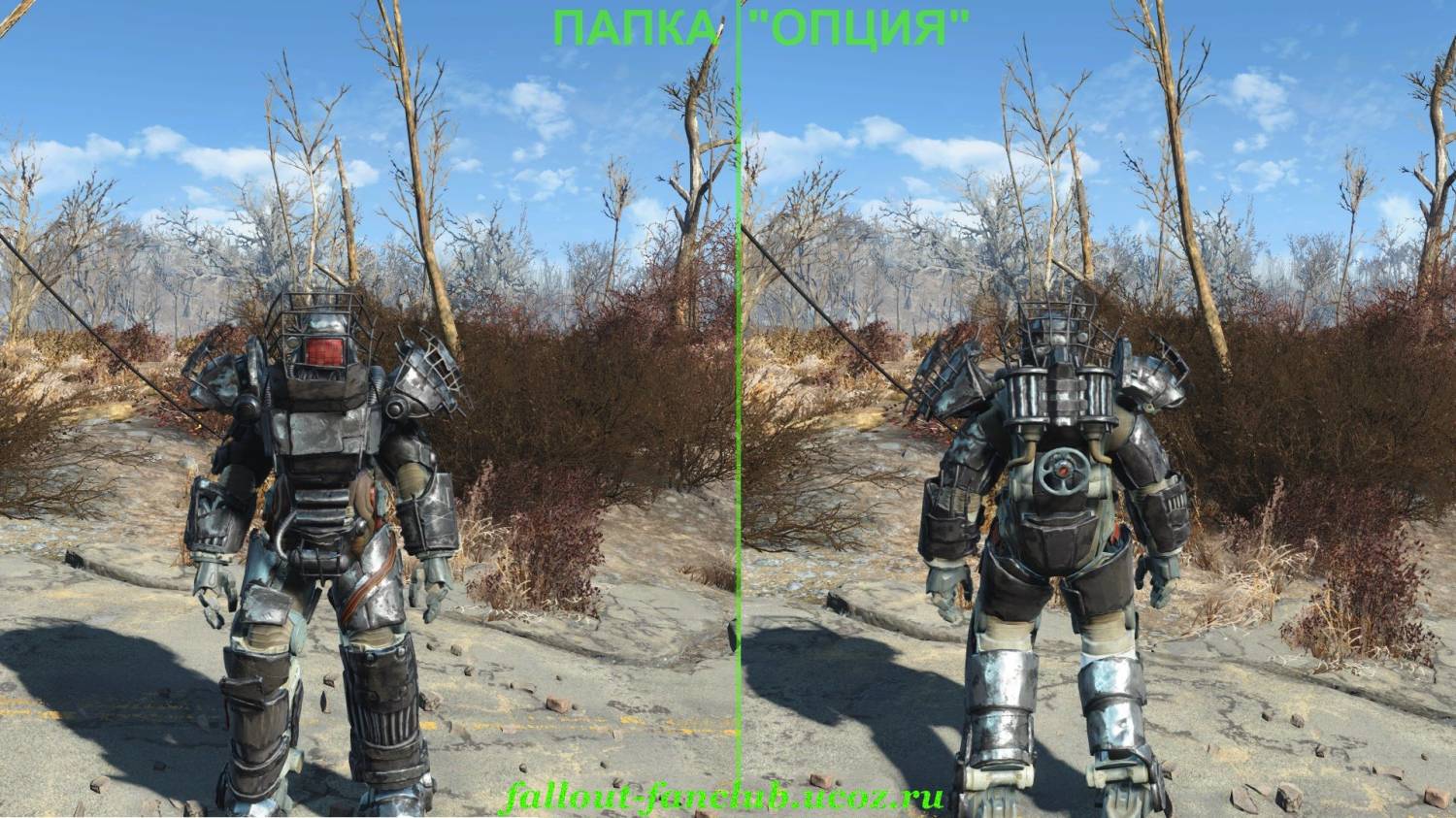 Fallout 4 как создать форпост рейдеров фото 78