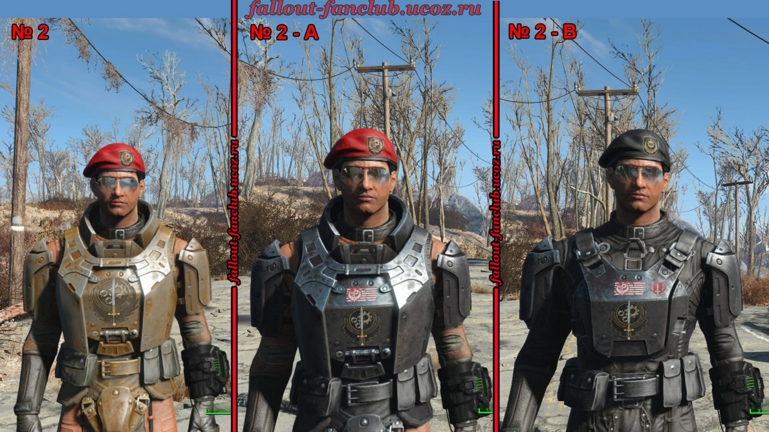 Fallout 4 from ranks фото 22