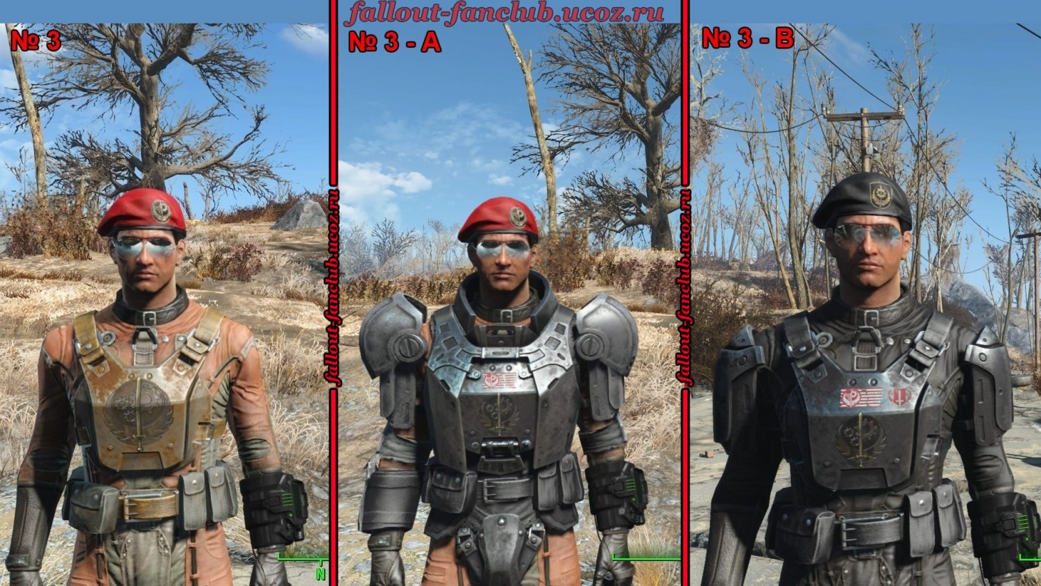 Fallout 4 братства фото 80