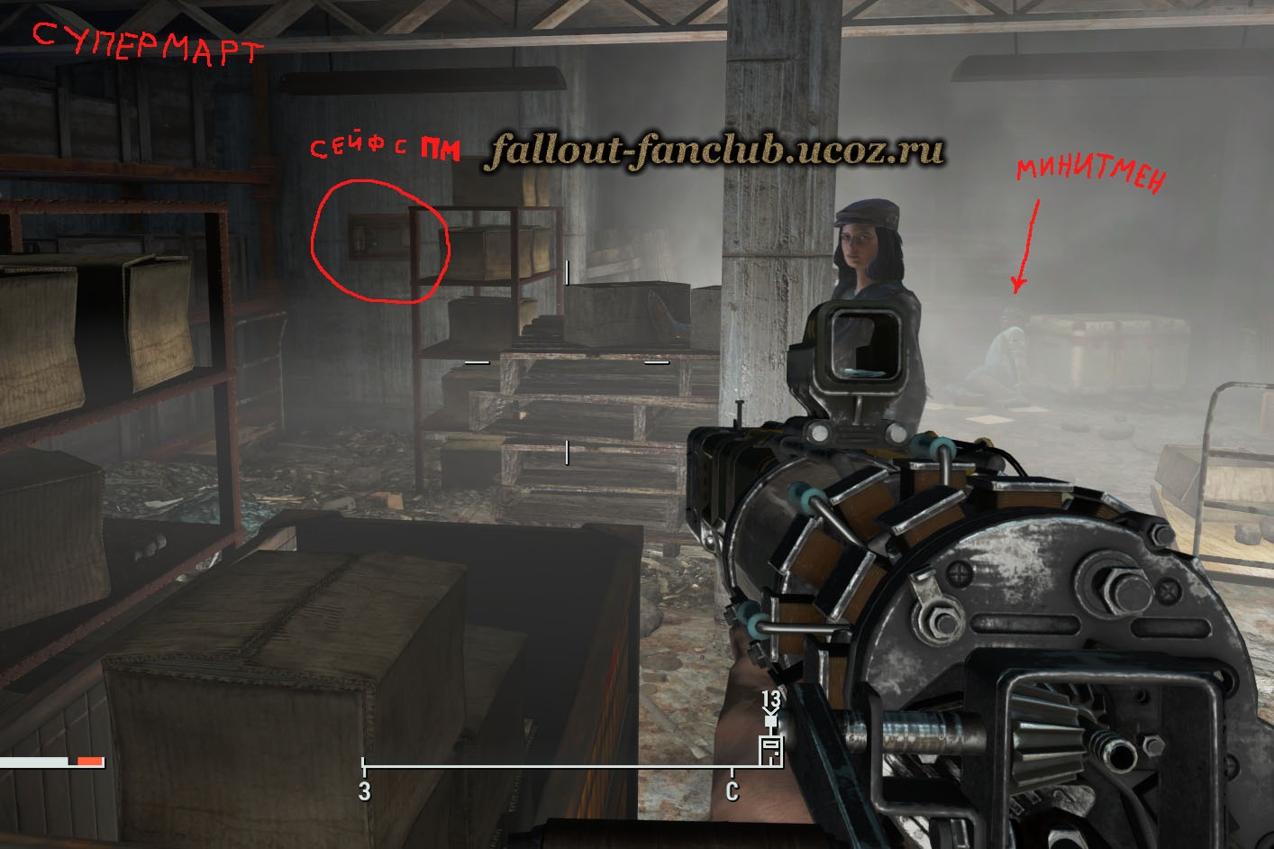 Fallout 4 пистолет макаров фото 15