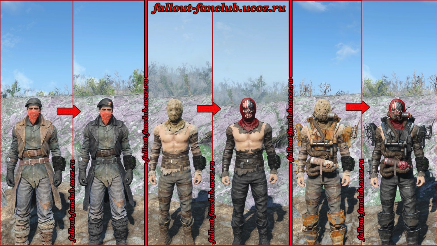 Fallout 4 clothing retextures фото 86