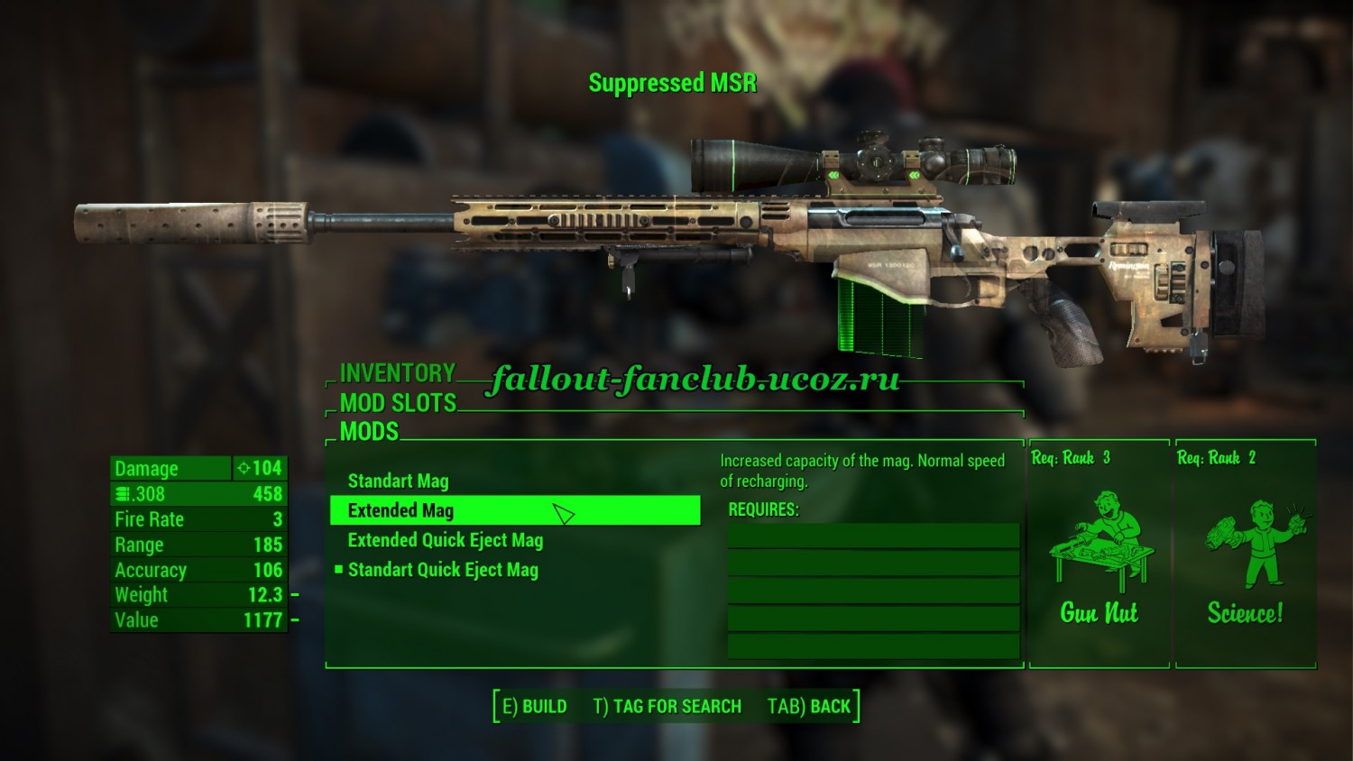 Fallout 4 заряд фото 111